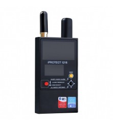 iProtect 1216 ima jasnije i razumljivije korisničko sučelje, što olakšava upotrebu uređaja.